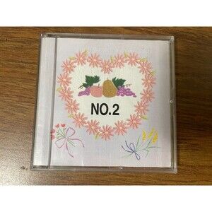Used Embroidery Design Card No. 2 Flowers - Brother Bernina Babylock in Case